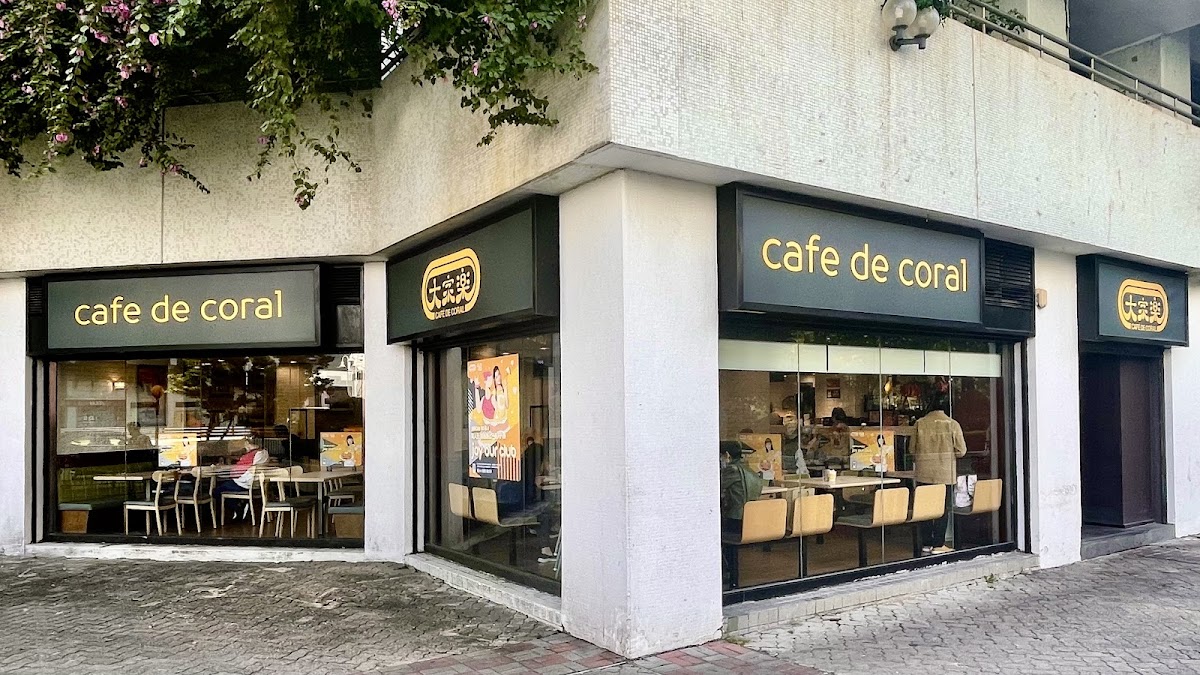 Café De Coral